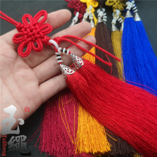 �Ї��Y���K�������b�����y��p���Y܇���Ʒ�b�����diy�������