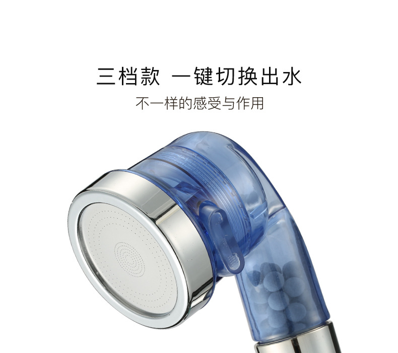 Cross-border hair washing showerhead wonder, hair salon, hair washing and barber shop special pet showerhead, children's bathing showerhead undefined
