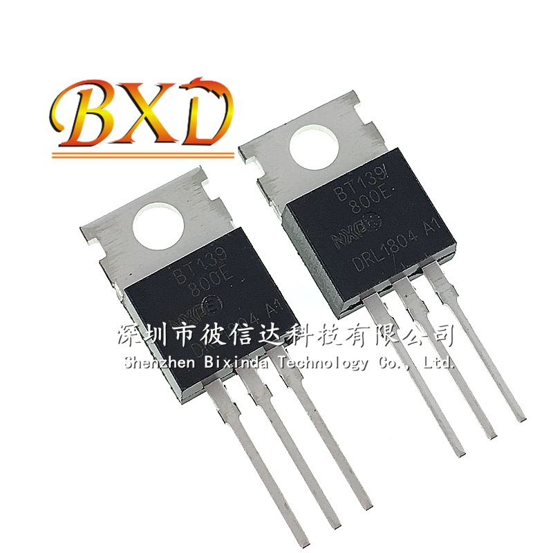 全新 BT139-800E BT139 双向可控硅 TO-220 16A800V 直插 晶闸管