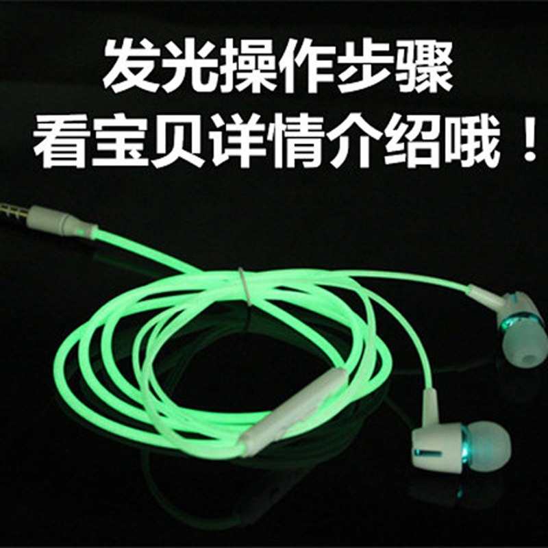 11188907342_244044825 副本