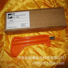 �m��3M4011������ms2 4011+4047�yԇ�K ������4047�yԇ�K�M��һ��