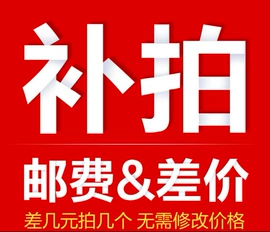 行车记录仪;摩托行车记仪;胎压监测系统