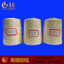 �и����i���C���bӆ�� 150D/3�ߏ��i�� 3600��/�� ��Ʒ��