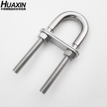 304 316���P�U����˨U���ݽz����ĸ�|Ƭ�o�̼������������