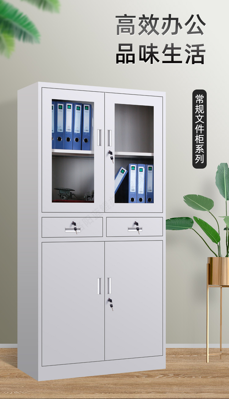 文件柜全系列_02.jpg