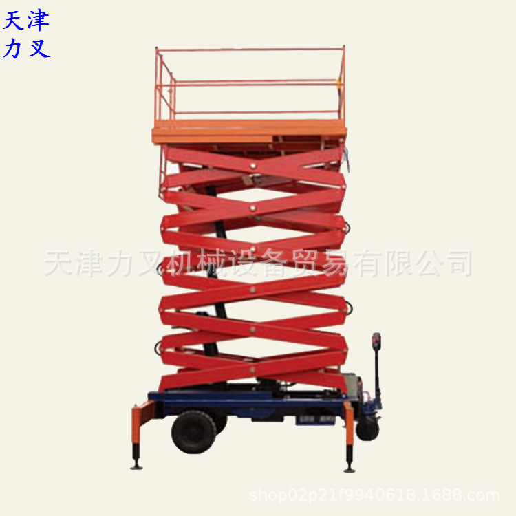 天津施工升降机电动液压升降台 0.5吨12米移动式电动高空作业机