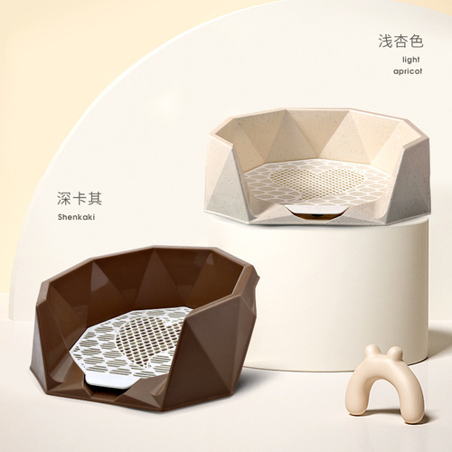 Aspet Small Plastic Diamond Fence Splash-Proof Dog Toilet Dog Urinal Pan Litter Box for Teddy and Bichon Pet Supplies