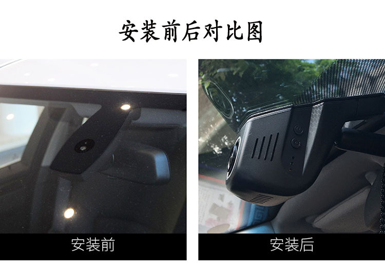 Driving Recorder 4K Hidden Installation Wifi Mobile Phone Interconnection Universal Car Recorder Car Parking Monitoring