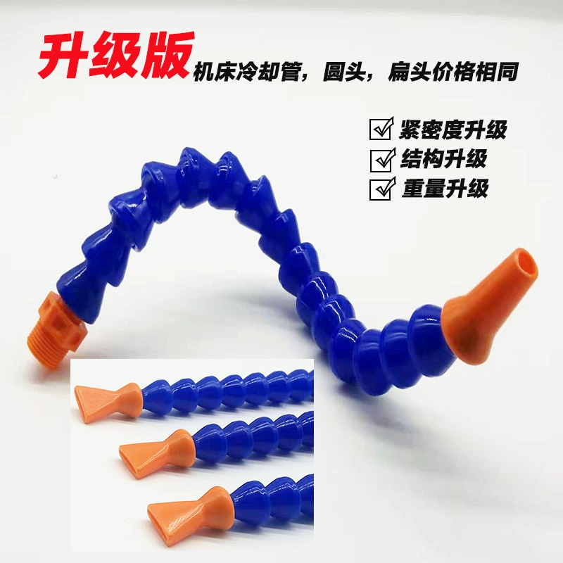 Универсальная бамбуковая Соединительная труба Станок с ЧПУ водопроводная труба охлаждающая труба магнитное сиденье Spark Machine масляная труба змеиная труба воздуховод