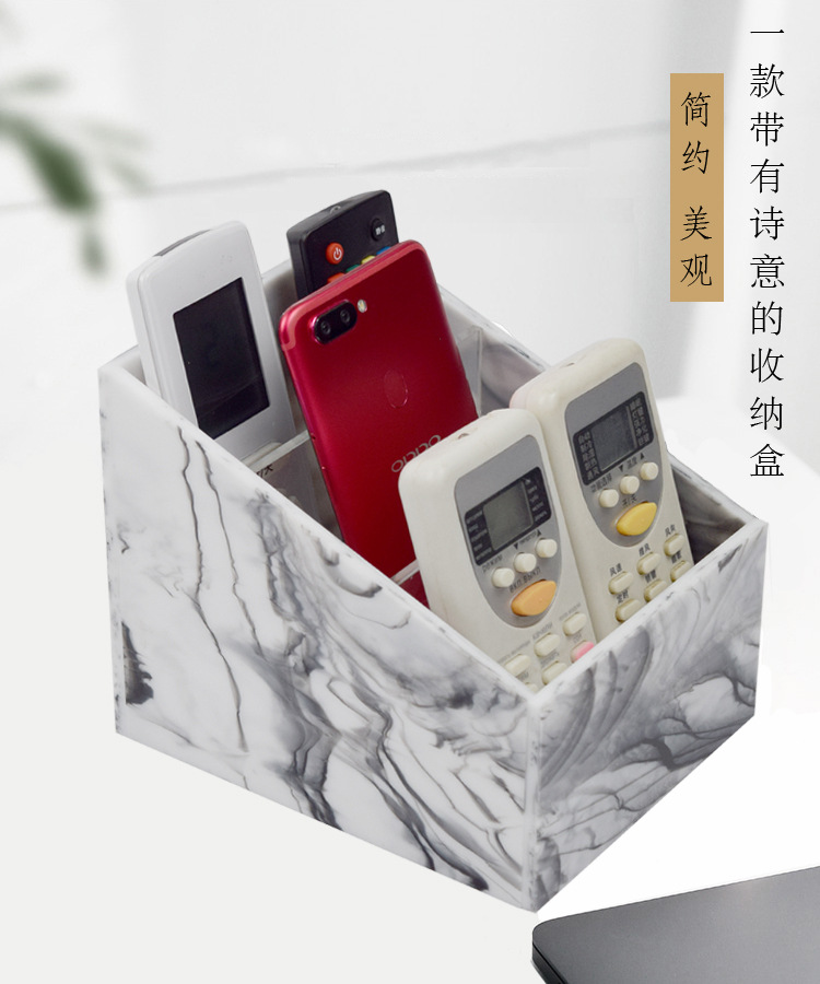 多功能创意大理石桌面收纳盒天然金乌纹玳瑁纹家用分层收纳展示架|ms