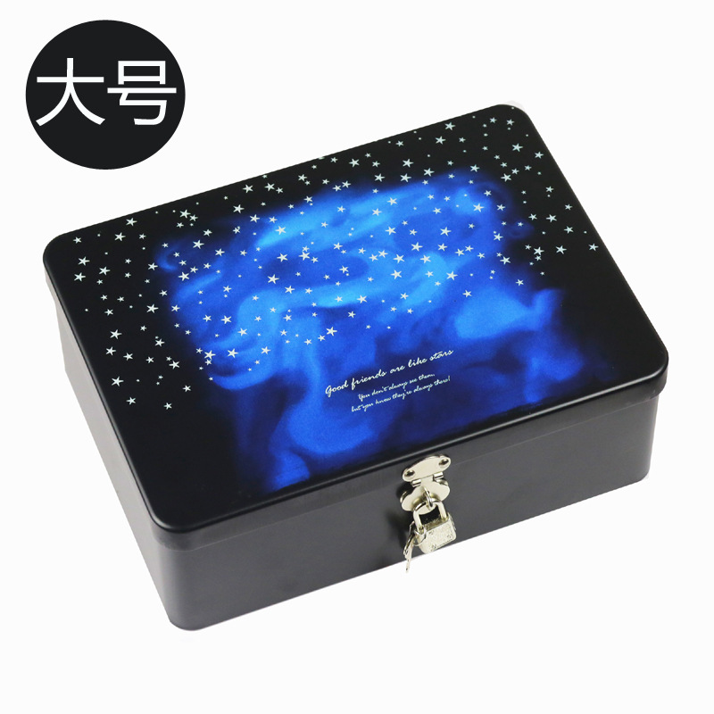 Caja metálica rectangular de tamaño mediano con cerradura, caja de hierro creativa para empaque de regalos, caja de regalo sellada de hojalata.