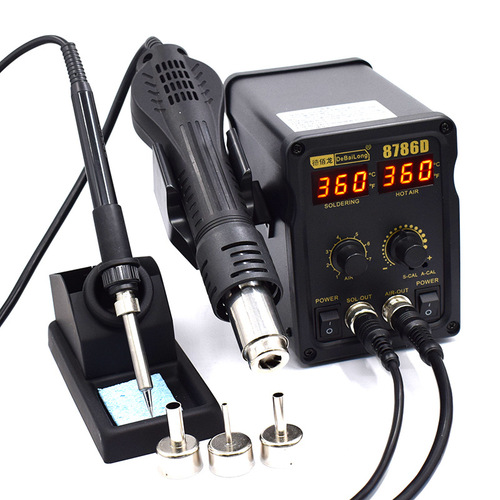 Taiwan technology hot air gun welding station digital display temperature adjustment desoldering station mobile phone repair tool air gun nozzle constant temperature baking gun