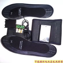 ̼�w�S3.7V�l��Ь�| ��yʽ��늱�ůЬ�| ��늳ذl��Ь�|ȫ�|