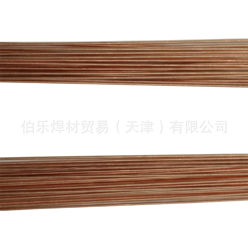 供应H20CrMoA耐热钢焊丝氩弧焊丝耐热钢氩弧焊条