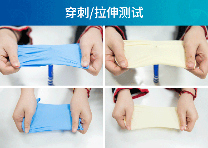 麦迪康1136