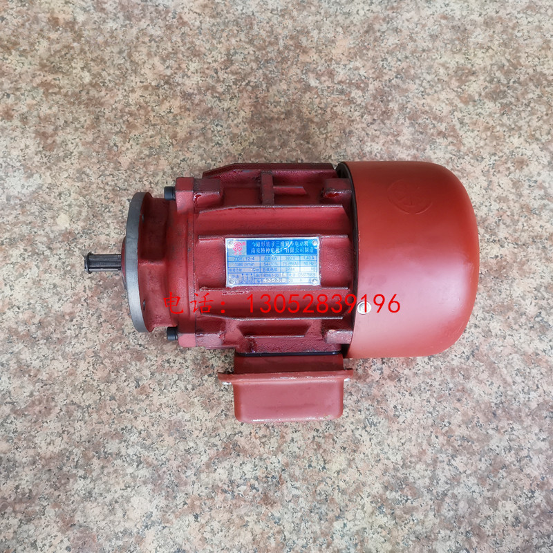 船用ZDY12-4 0.4KW锥形转子电动机