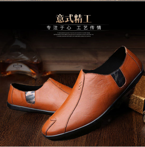 23 spring loafers Four Seasons men's shoes slip-on loafers casual leather shoes Korean fashion British one-piece delivery