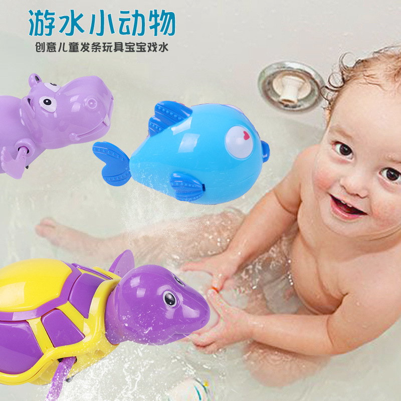 抖音同款 小孩洗澡戏水玩具 儿童浴室玩水上链发条游泳小乌龟玩具|ru