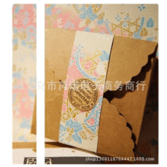 禮品盒牛皮紙盒定製長方形創意小禮盒禮物包裝定做抽屜盒子