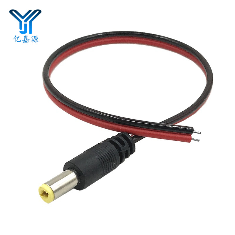 dc公头线 5.5 2.1mm 直流电源集中供电线 LED 监控直流电源音叉头