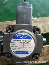 ��ͷVP-30-F/A3����SHENYUƷ�Ƶ�ѹ����Һѹ��VP-40-F/A3