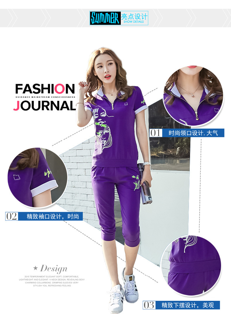 Costume femme en Coton - Ref 3335626 Image 12