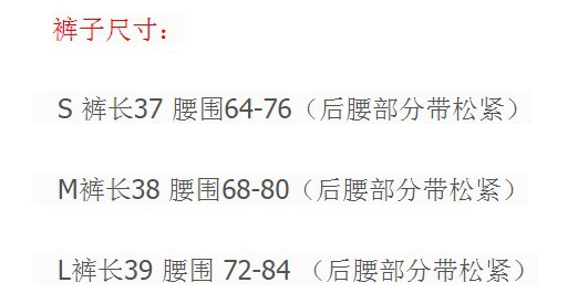 Costume femme en Fibre de polyester - Ref 3333599 Image 7