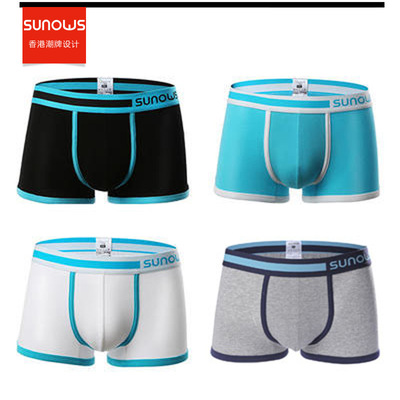 男士内裤男平角裤纯棉透气四角底裤衩青年男生学生潮短裤厂家批发|ms