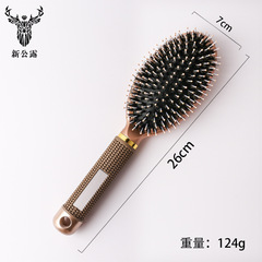 速賣通熱賣美容美髮按摩梳金色豬鬃毛梳子防滑手柄大板梳按摩梳子