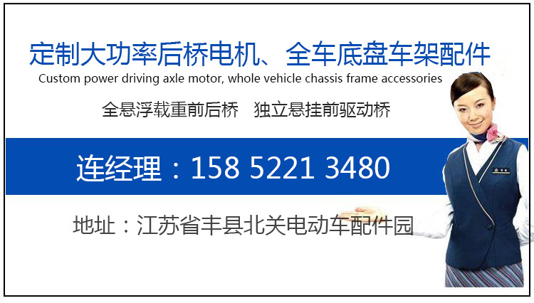 05联系方式