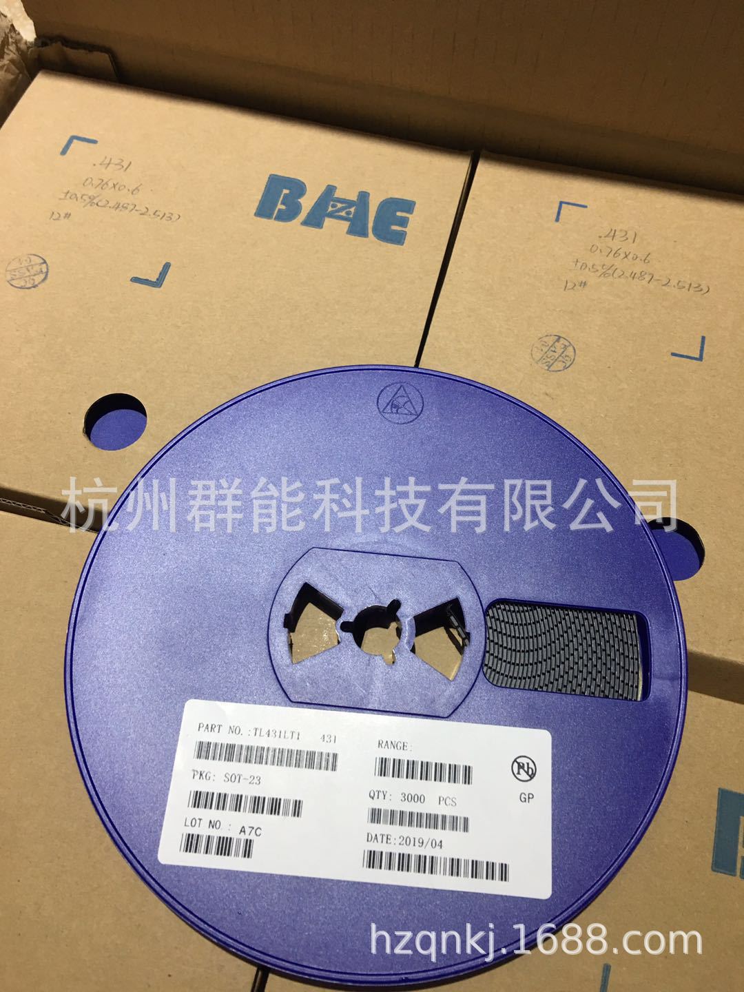 贴片三极管TL431TL1丝印A7C 原厂直销