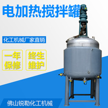 �V�|500-1000L�A�׼ӟ�� �T������l��ܿ؜ؔ���Ͱ