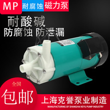 uѭhӴMP-120R/120RT/120RM|220V