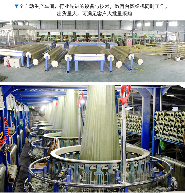 Details of gray tube cloth_04.jpg