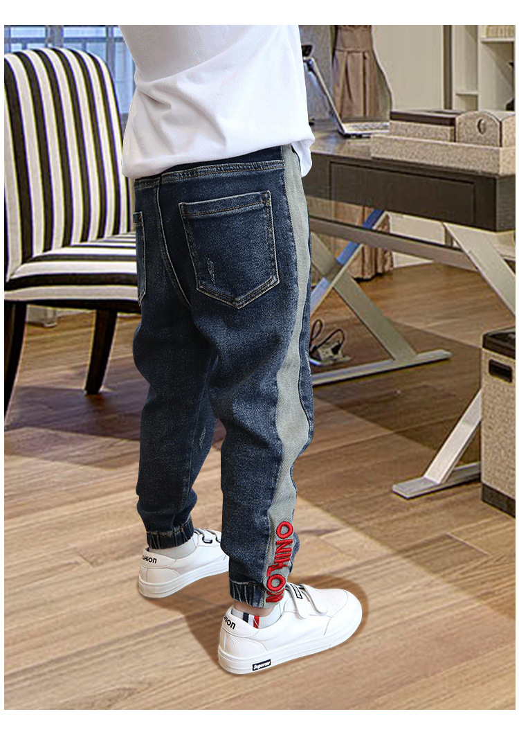 Stylish Boy's Jeans