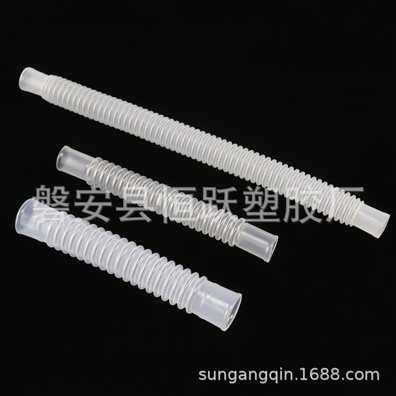 压缩雾化器波纹管呼吸训练器连接管厂家批量生产供应