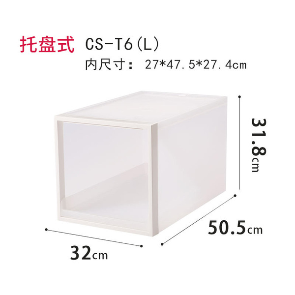 Japanese import handheld storage box for boxes