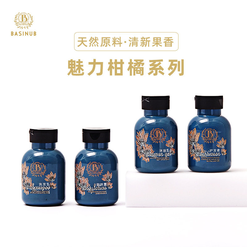Shampoo for hotel