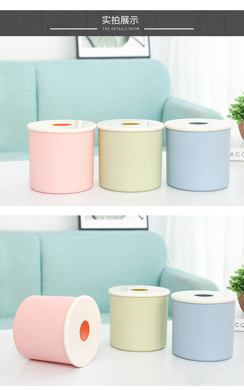 纸巾筒_12