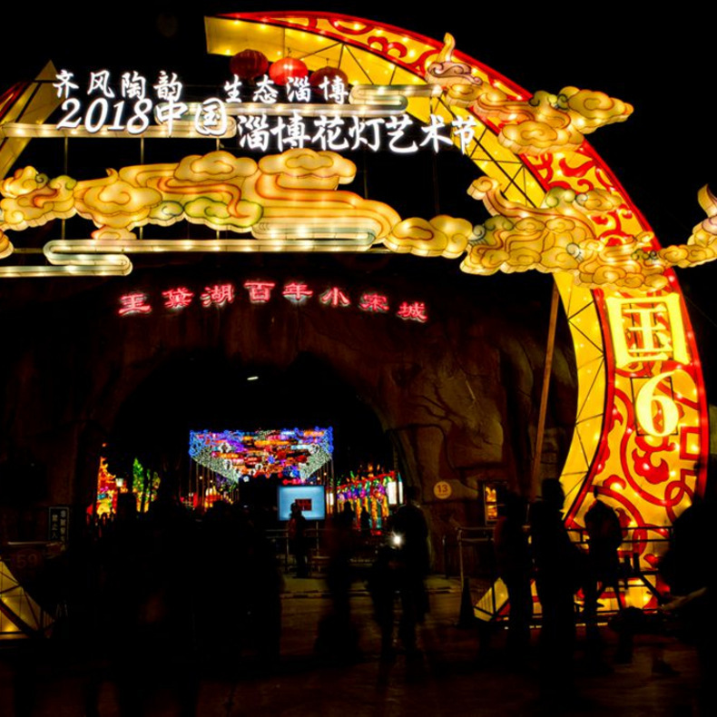 �Ϻ����͹��Ż������ײʵ����괺����������������װ�ε�������