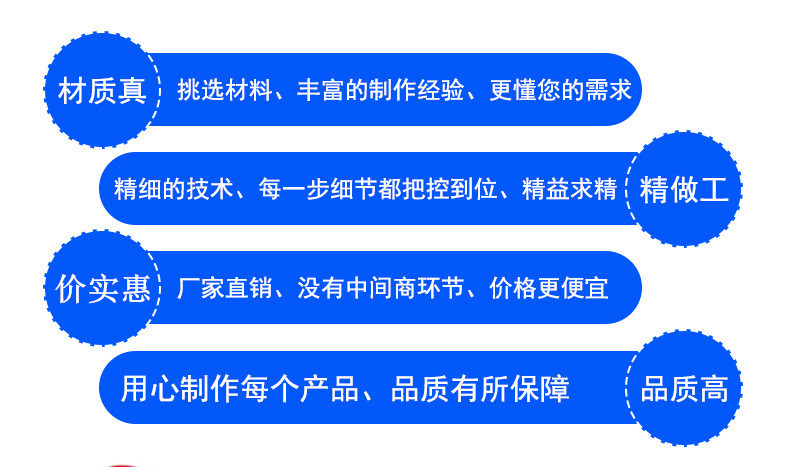 10103469176_1881035802_副本