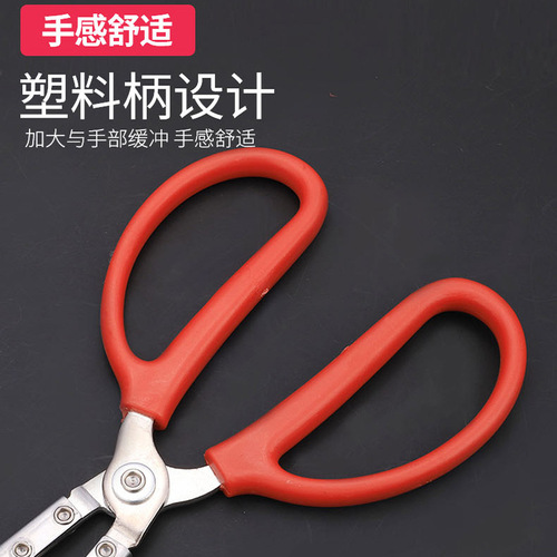 Crab fishing clip, sea catching clip, extended crayfish clip, eel clip, loach clip, garbage clip