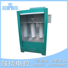 �Ę����o늇��T�O�� �m��춇��T1������ �o늇��� �o늷�ĩ