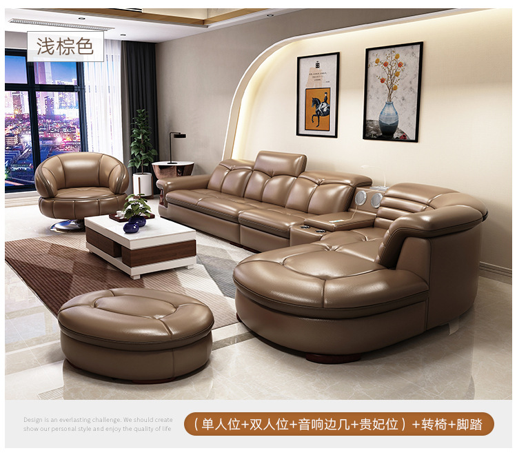 Y05真皮沙发详情_12.jpg