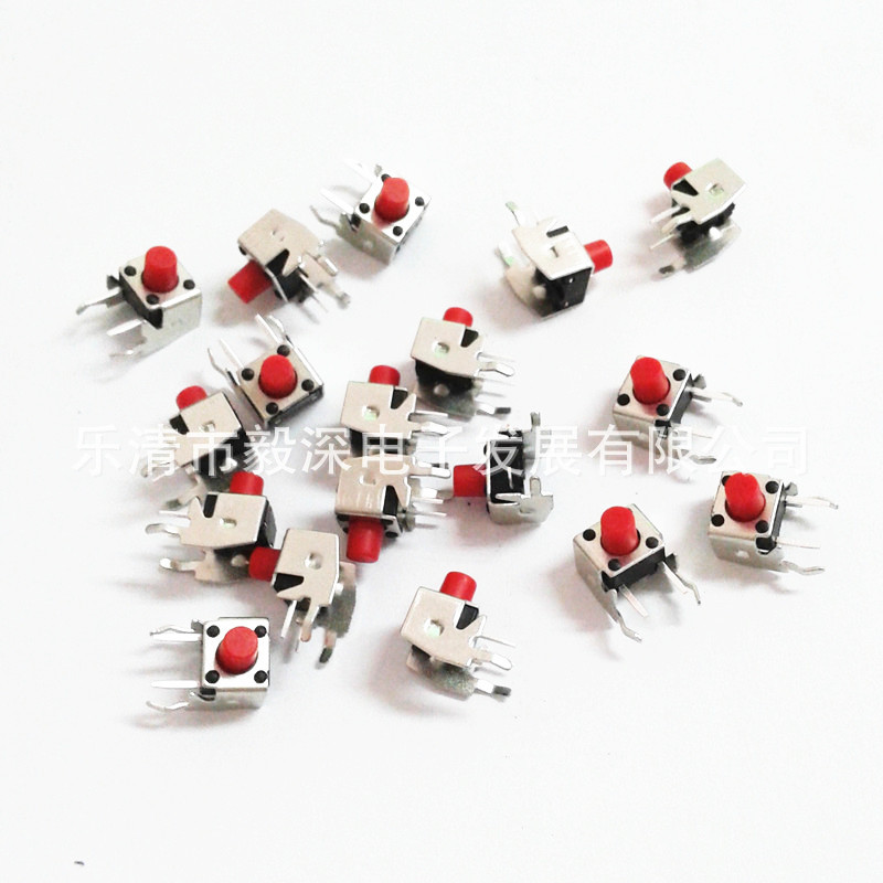 厂家直销6*6*4.3红柄带支架侧按轻触卧式开关环保6*6*8按键开关
