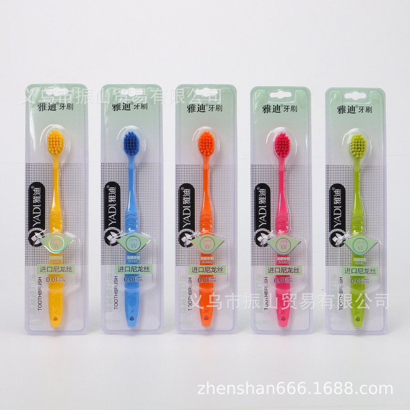 Yadi D02 dream is the wings that guide us to fly, and insert the Wings of Dreams to let ourselves fly