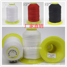 630D 3ɸߏzpxдƤڰɫ]LzСپ