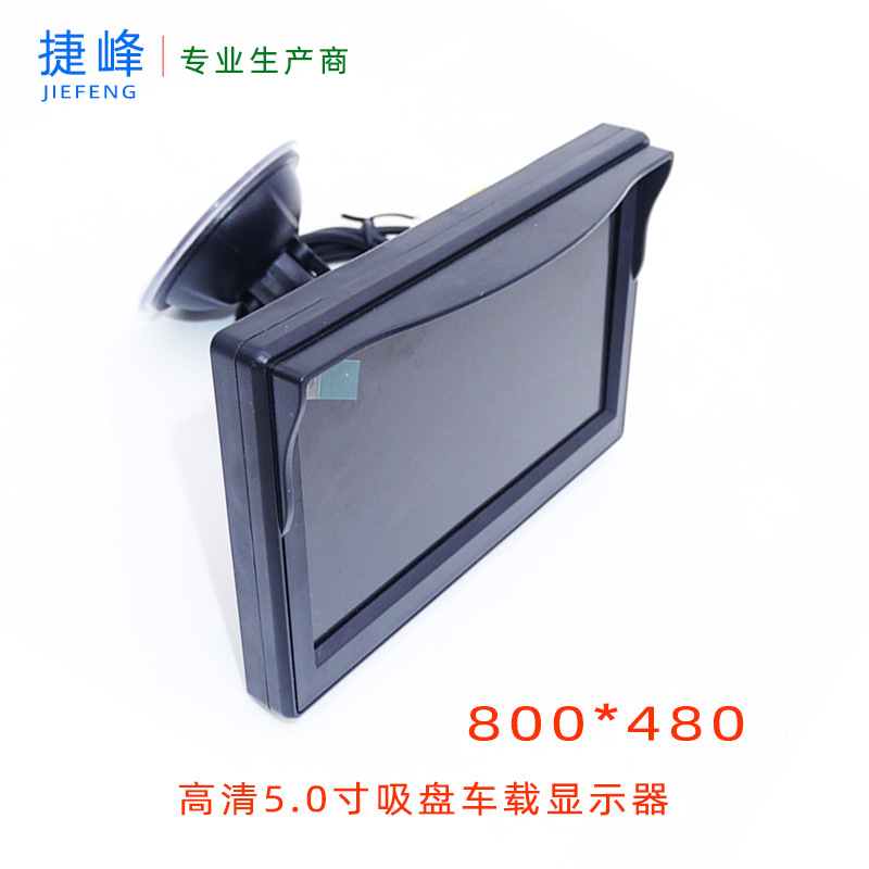 捷峰阿里字体 800封面