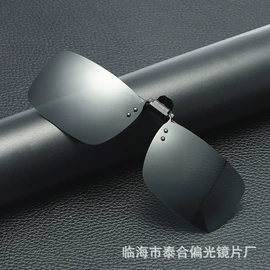 太阳镜;老花镜;眼镜盒/包