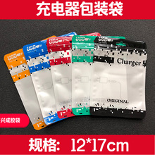 12*17�֙C��������������ϴ�ӡˢ�Է���� ��늾�ֱ����b��